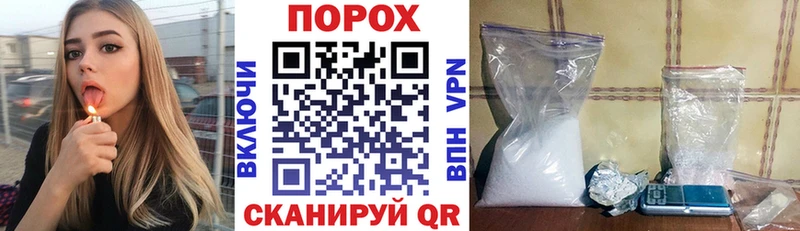 Amphetamine VHQ Новоаннинский