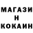 Экстази круглые FaRis KutLuKov