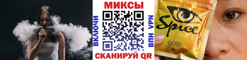 Бутират 1.4BDO хочу наркоту Новоаннинский