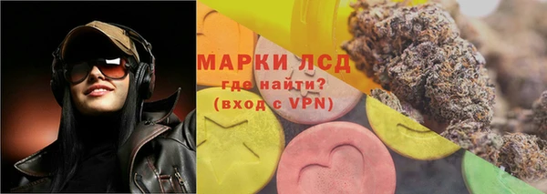 метамфетамин Алексин
