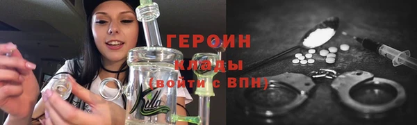 MDMA Валдай