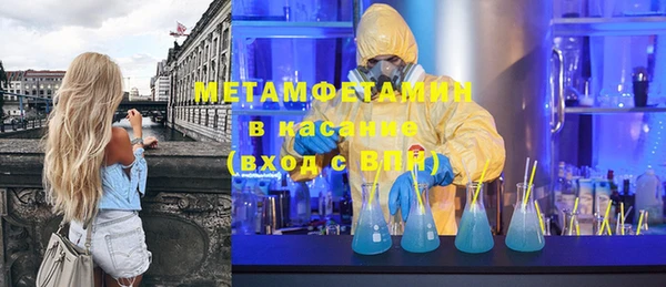 ГАЛЛЮЦИНОГЕННЫЕ ГРИБЫ Абаза