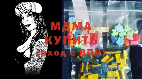 бошки Алзамай