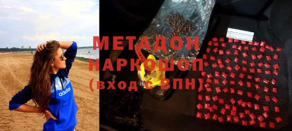 шишки Алексеевка