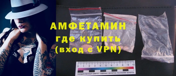 бошки Алзамай