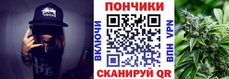 Шишки марихуана гибрид  цены наркотик  kraken онион  Новоаннинский 